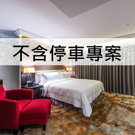 The Tango Taichung Hotell Exteriör bild