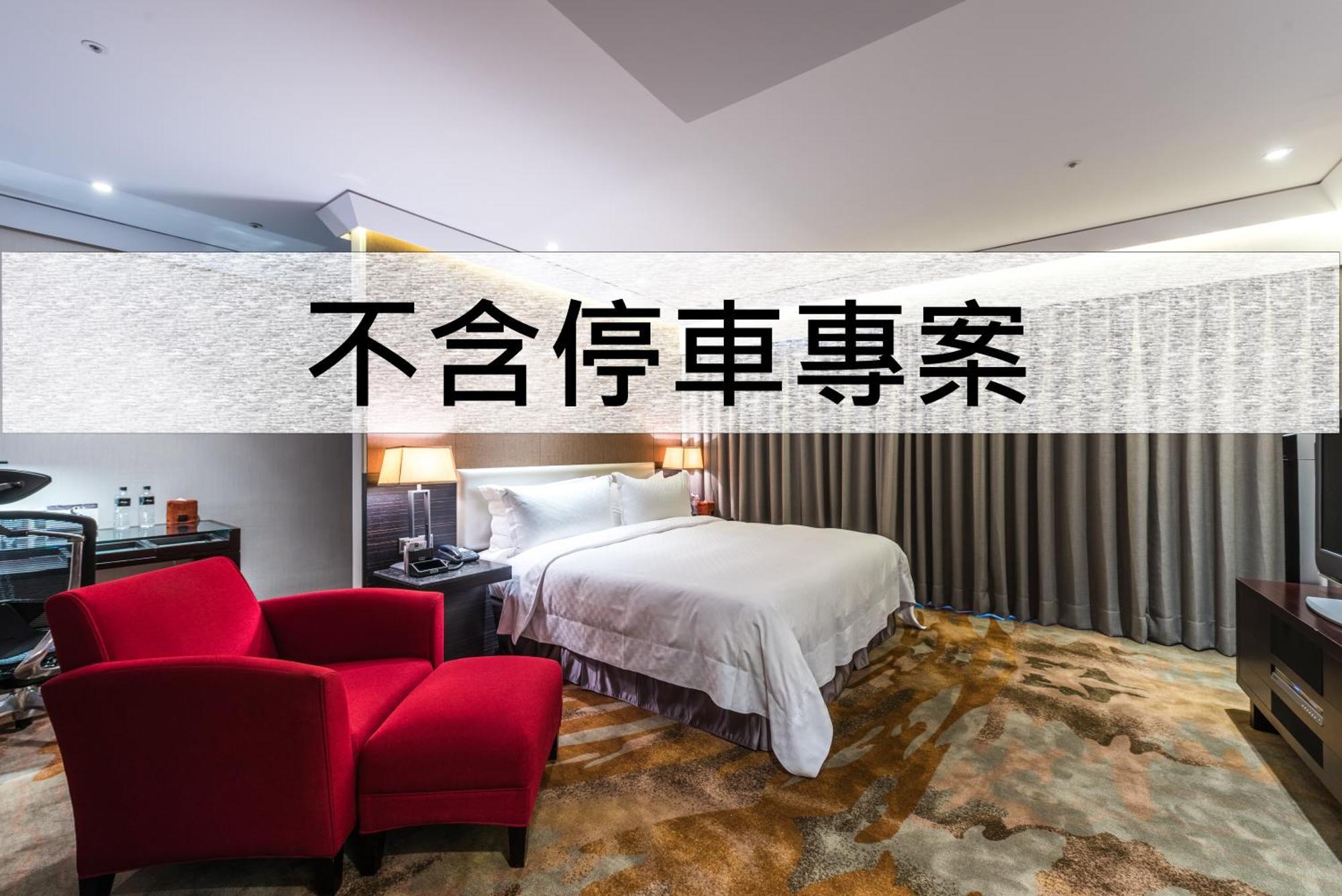 The Tango Taichung Hotell Exteriör bild